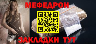 марки lsd Гагарин