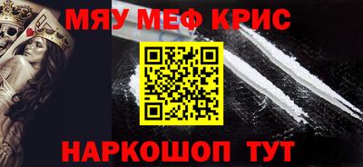 марки lsd Гагарин