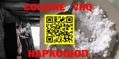 амфетамин Гатчина