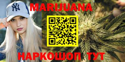 мефедрон мука Гусь-Хрустальный