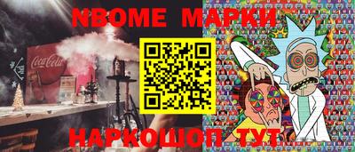 амфетамин Гатчина