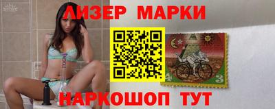 стаф Гай