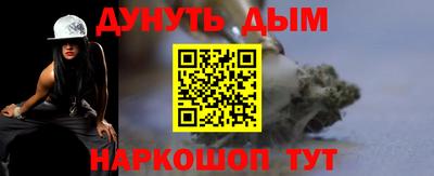 амфетамин Гатчина