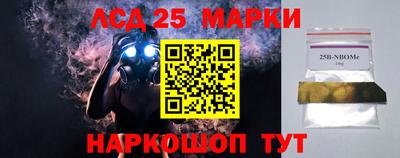 амфетамин Гатчина