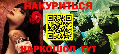 марки lsd Гагарин