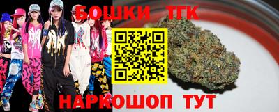 меф Свободный