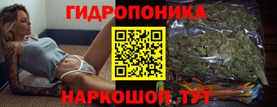 амфетамин Гатчина
