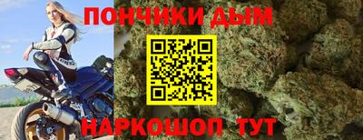 a pvp Северобайкальск