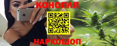 соль курить ск Гусиноозёрск