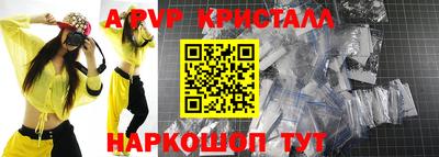 амфетамин Гатчина