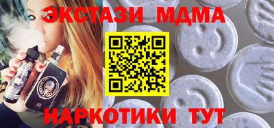амфетамин Гатчина