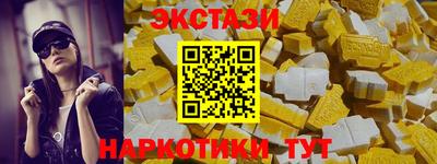 марки lsd Гагарин