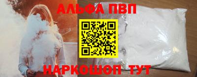 стаф Гай