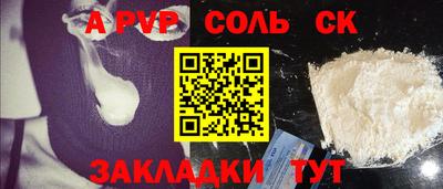 марки lsd Гагарин