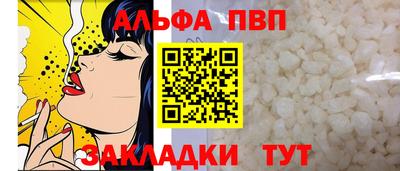 кокаин колумбия Севастополь