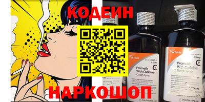 амфетамин Гатчина