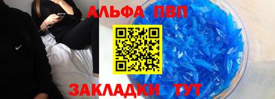 стаф Гай
