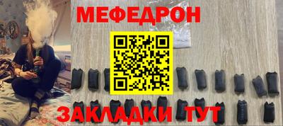 амфетамин Гатчина