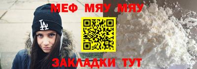 наркотики Лениногорск