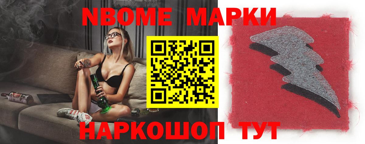 Сальск  LSD-25 экстази ecstasy  МЕГА ССЫЛКА  Вход с VPN  Лсд 25 экстази кислота 